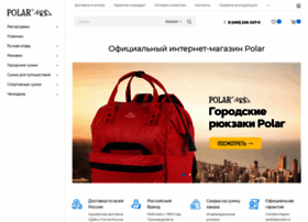 polar-bags.ru