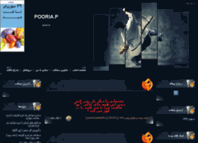 pooria-p.blogfa.com