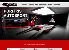 porfiris-autosport.com