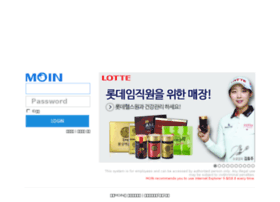 Portal.lotte.net