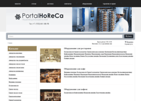 portalhoreca.ru