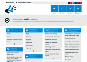 portali.za-tebe.com