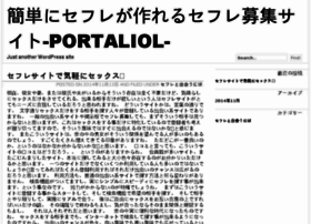 portaliol.com