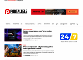 portaltele.com.ua