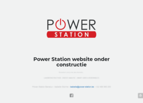Power-station.be
