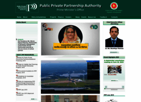 Pppo.gov.bd