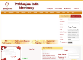 prabhanjamindiamatrimony.com
