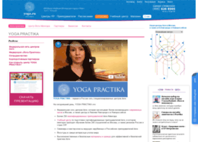 practika.yoga.ru