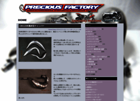 precious-factory.com