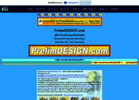 prelimdesign.com
