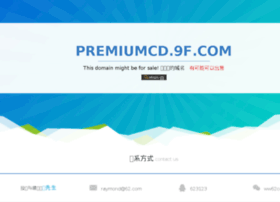 premiumcd.9f.com