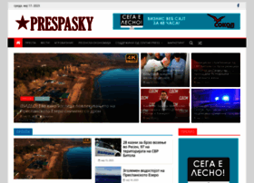prespasky.com