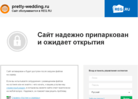 pretty-wedding.ru