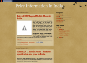Priceforindia.blogspot.com