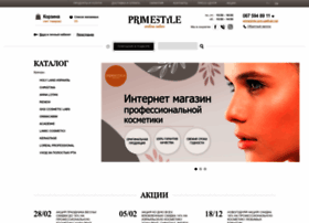 primestyle.com.ua