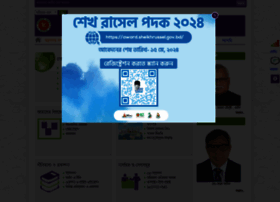 probashi.gov.bd