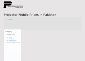 projectormobile.priceinpakistan.com.pk