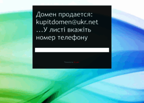prokat.com.ua