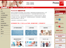 promocell-china.com