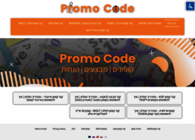 promocode1.com