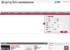 propertyinfo.com.hk