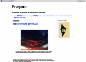 prospero-prospero.blogspot.com