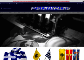 psomiadisflags.gr