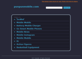 punpunmobile.com