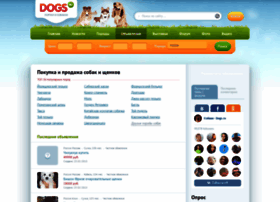 puppy.dogs.ru