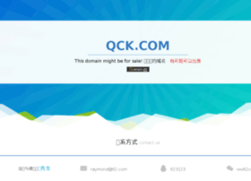 qck.com