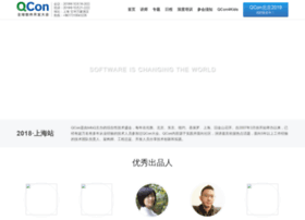 qconshanghai.com