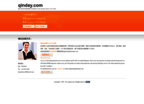 qinday.com