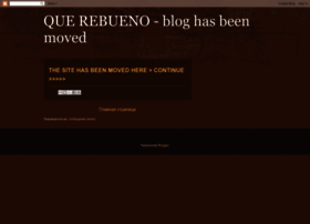 que-rebueno.blogspot.com