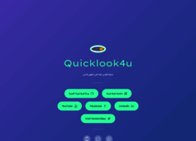 quicklook4u.com