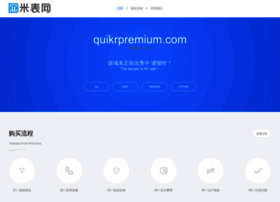 Quikrpremium.com