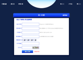 qxilong.com