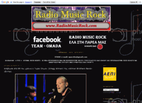 radiomusicrock.blogspot.com