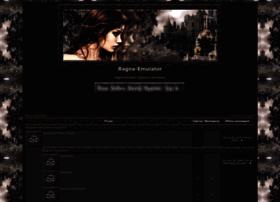 ragna-emulator.forumeiros.com