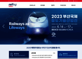 raillogkorea.com