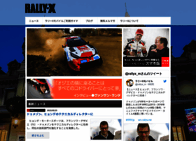 rallyx.net