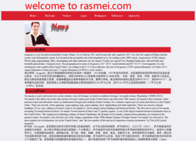 rasmei.com