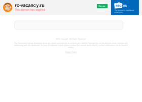 rc-vacancy.ru