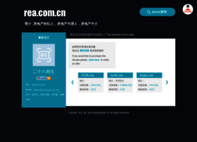 rea.com.cn