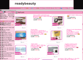 readybeauty.com
