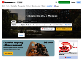 realty.yandex.by