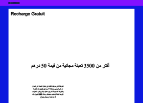 recharge50dh.01.ma