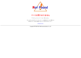 recipelngeins.netcoms.ne.jp