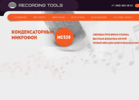 recording-tools.ru