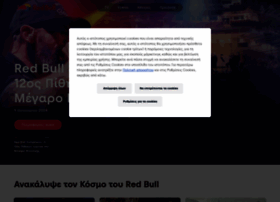 redbull.com.gr