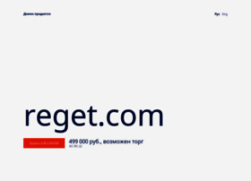 reget.com